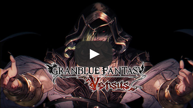 Granblue Fantasy Versus Reveals Chaos Bringer, Narmaya, Soriz